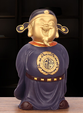 铜新款上市祝福优质黄铜精品文王