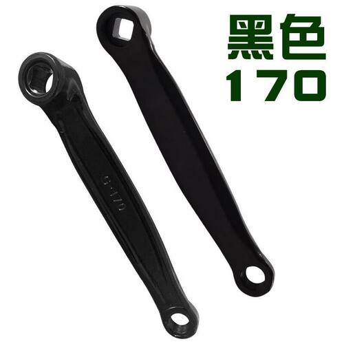 自行车左曲柄山地车脚踏拐柄脚拐轮盘牙盘脚踏连接杆单车中轴配件 - 图3