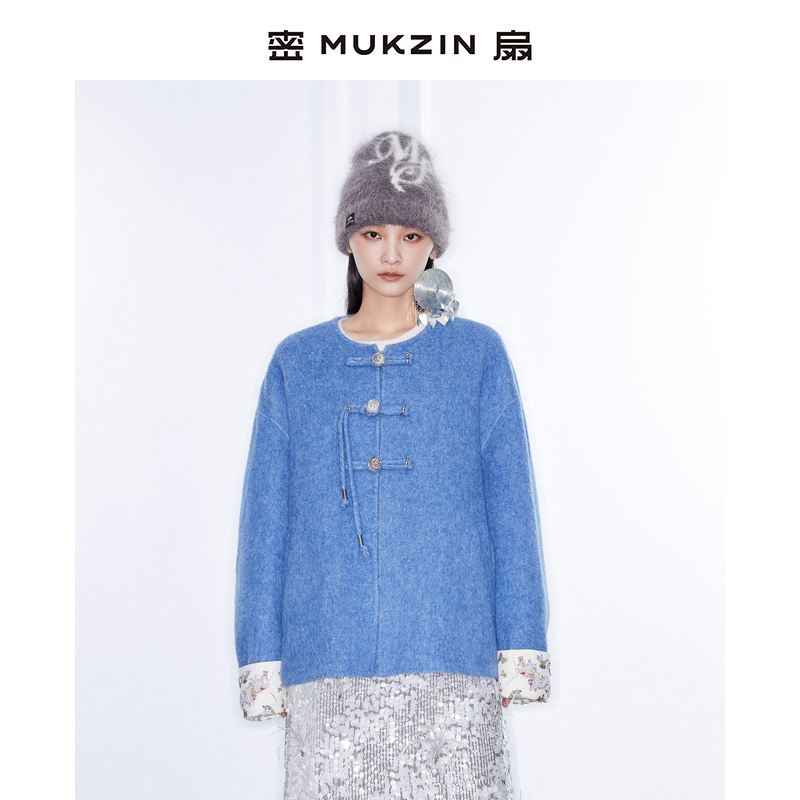 密扇2024冬装新款玲珑系列新中式国风大衣春秋复古蓝色圆领外套女