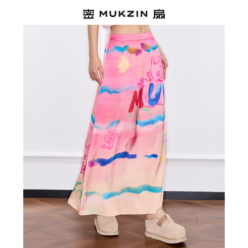 密扇夏季2025新款女【新夏赋系列】缤纷印花半身裙涂鸦艺术感长裙 - 图1