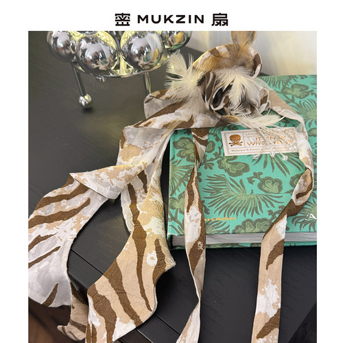 【黄龄同款】密扇2025夏季新款花色衬衫虎纹印花上衣 - 图3