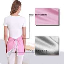 Computer-radiation-proof clothes for pregnant women with mobile phone signal) inside wearing apron without shielding from all four seasons (belly-pocket work number