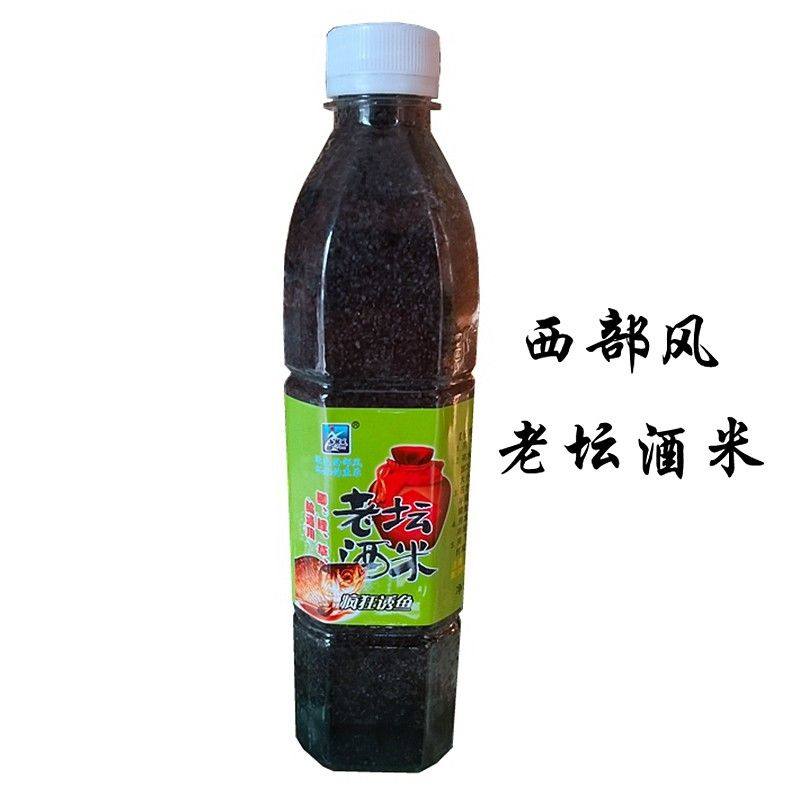 西部风老坛酒米陈酿酒米野钓打窝米垂钓水库池塘湖泊江河溪流通用,淘宝优惠券,粉丝福利购,淘宝优惠卷