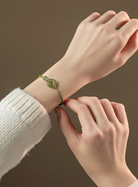 和田玉平安扣手绳复古风编织手绳国潮玉石闺蜜情侣生日礼物手链女