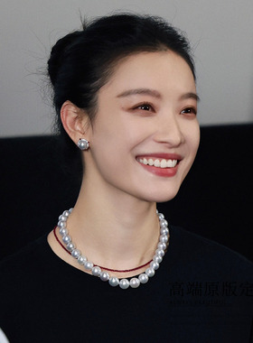 消失的她倪妮同款法式打结施家珍珠项链轻奢小众高级感颈链锁骨链