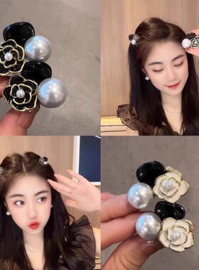 韩系精致绝美超好看的侧边小抓夹