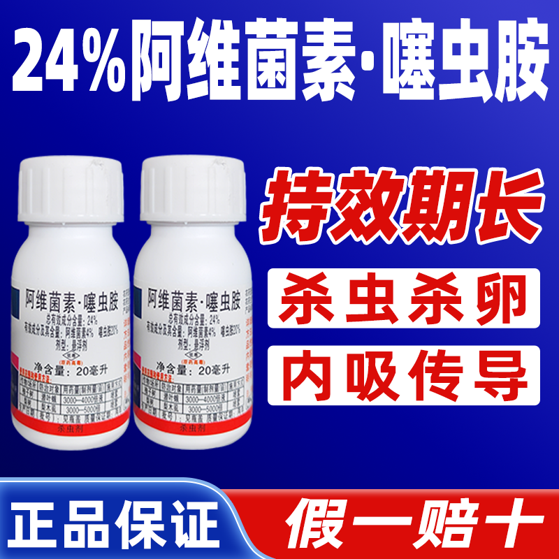 图2