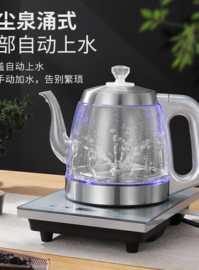 全自动煮茶电热水壶伟格精工