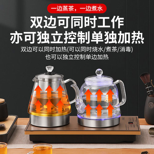 全自动底部上水嵌入茶桌台烧水壶一体玻璃电热煮泡茶专用茶道炉具 - 图2