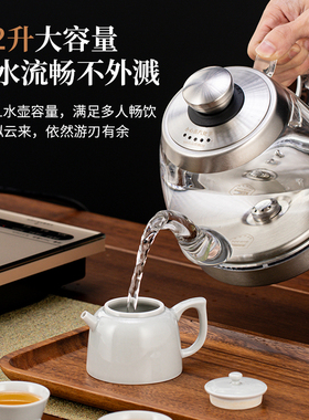 底部双上水全自动烧水壶一体茶壶