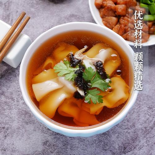 民欢小金鱼馄饨上汤云吞儿童早餐半成品懒人速食品冻红油抄手猪肉 - 图0