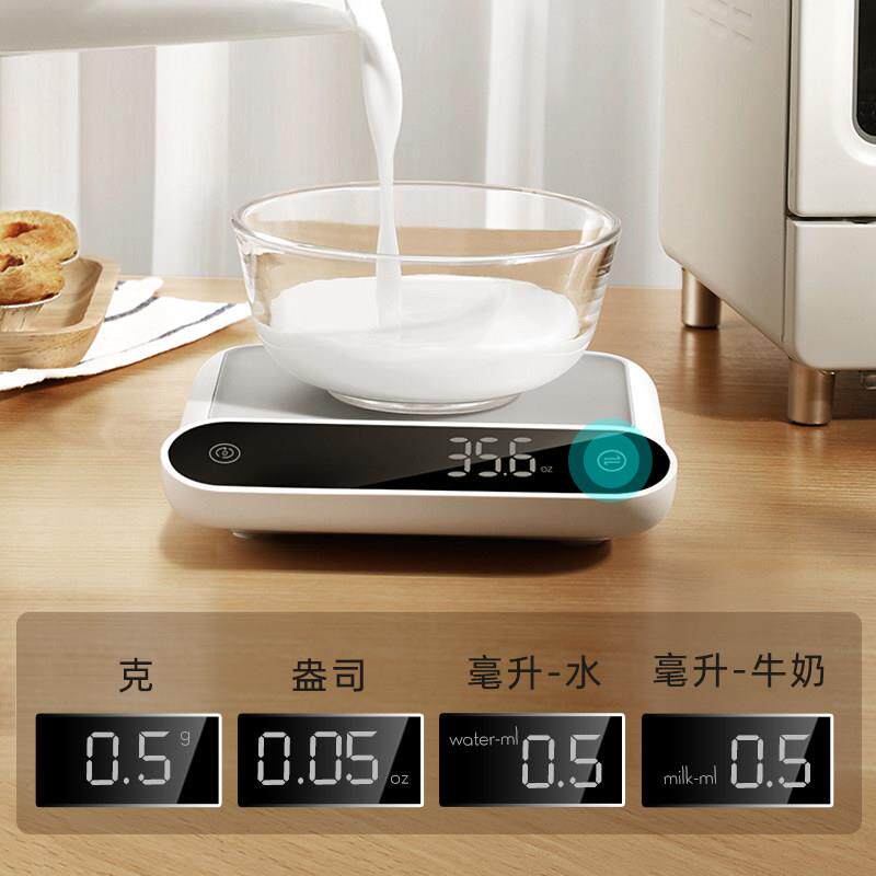 日本LISSA厨房电子秤家用小型高精度称克称量器烘焙专用精准称重_虎窝淘
