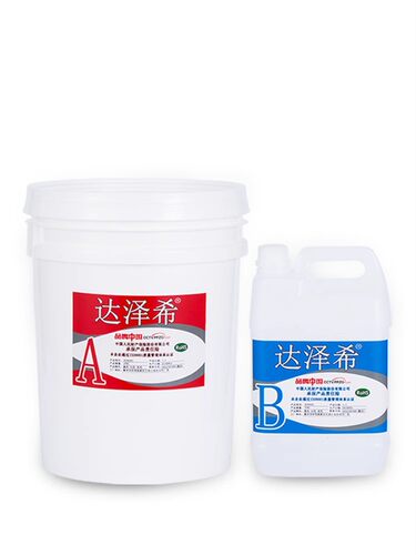 高硬度环氧树脂灌封胶耐腐蚀绝缘防水AB胶锂电池高压包电子线路板密封胶耐高低温5:1黑色灌封胶 - 图3