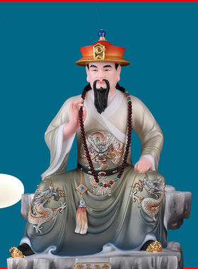 胡三太爷太奶黄太爷太奶装饰摆件