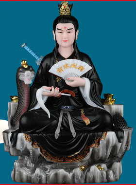 常教主常娘娘常天龙天霸装饰摆件