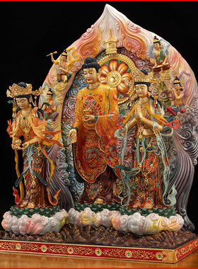 西方三圣阿弥陀佛观音菩萨铜摆件