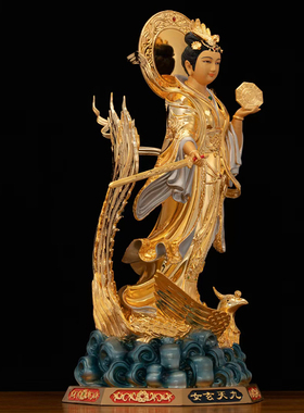 纯铜九天玄女娘娘神像凤提剑摆件