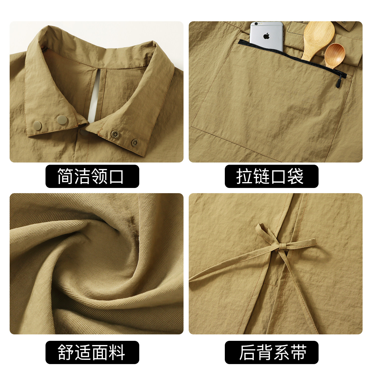 年轻款工作服罩衣女新款咖啡店围裙厨房家用洋气防水防油上班专用,淘宝优惠券,粉丝福利购,淘宝优惠卷