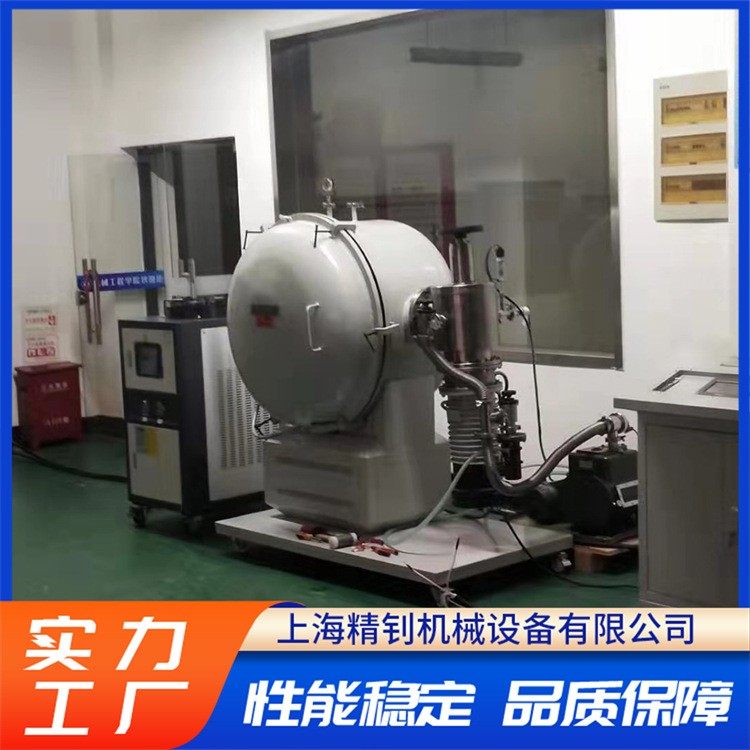 3D打印退火炉金属增材回火炉耐热气氛炉 箱式炉,淘宝优惠券,粉丝福利购,淘宝优惠卷