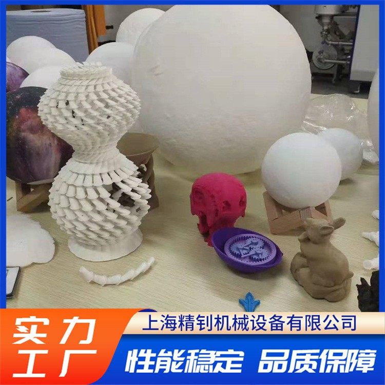 3D打印退火炉金属增材回火炉耐热气氛炉 箱式炉,淘宝优惠券,粉丝福利购,淘宝优惠卷