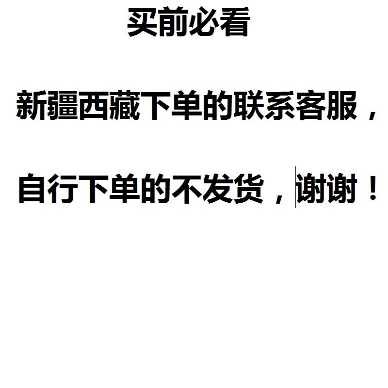 速发J64P钢纤子铁钎子木工撬杠撬棍高硬度特种钢扁头多功能撬棒翘 - 图0