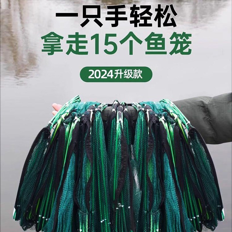 速发抓小龙虾神器泥鳅网袋捕捉器抓鱼鳝鱼笼小型虾网防逃网打窝笼 - 图1