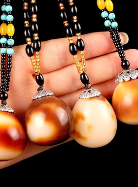 速发佛心果吊坠成品金包玉老果手把件彩色果释迦菩提汽车挂件项链