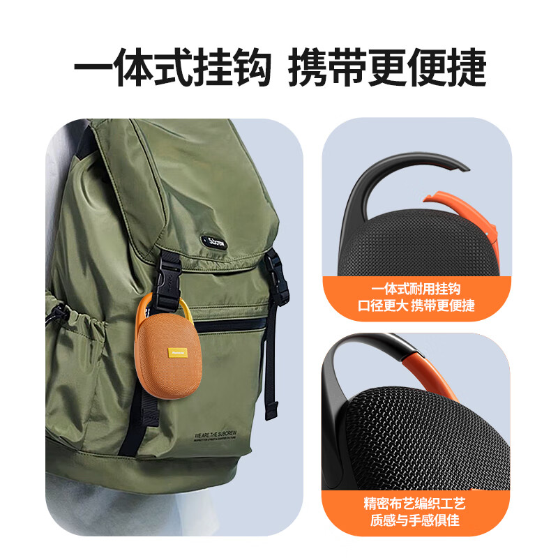 Newman Cycling Outdoor Portable Mini Bluetooth Speaker