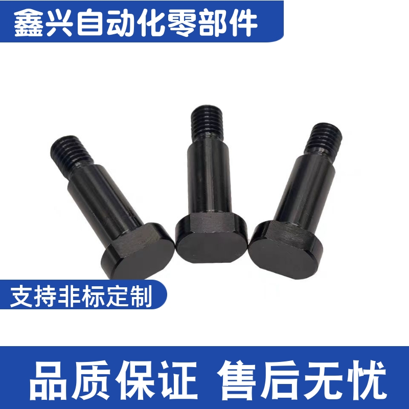 带肩铰链销轴CLBGN8 10 12-15 16 18 20 22 24 25 30 35 40 45 50 - 图2