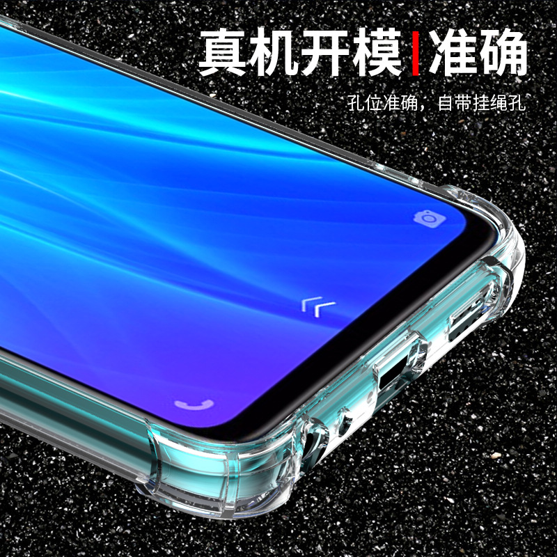 vivoz5x手机壳VIVO Z6保护套z5 z5i透明软壳Z3X新款Z3 Z3i硅胶外壳Z1 Z1i气囊防摔全包边网红潮个性创意支架-图3