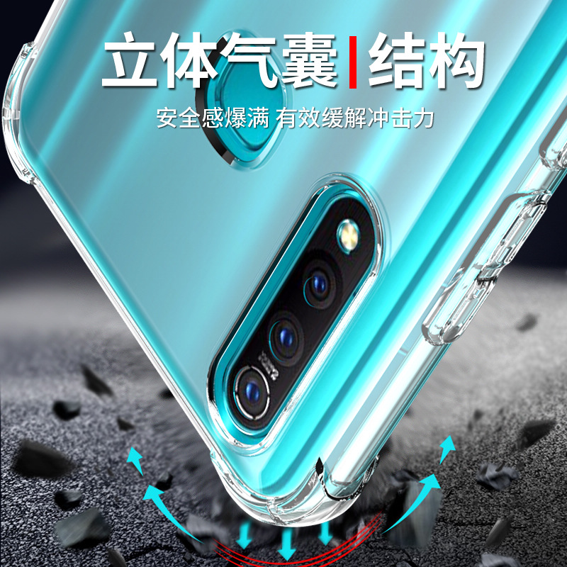 vivoz5x手机壳VIVO Z6保护套z5 z5i透明软壳Z3X新款Z3 Z3i硅胶外壳Z1 Z1i气囊防摔全包边网红潮个性创意支架-图2