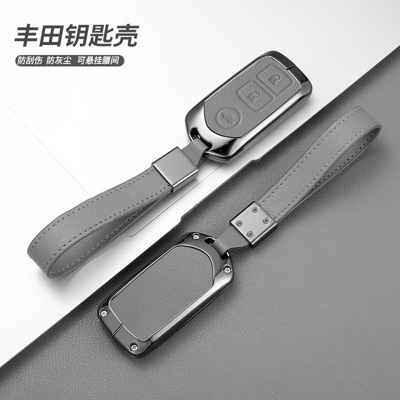专用于老款丰田七代凯美瑞钥匙套2009/10/11/12/13款汉兰达包壳扣 - 图2