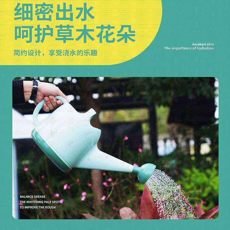 现货加厚塑料大容量洒水壶家用阳台浇花浇菜水壶长嘴园艺花洒,淘宝优惠券,粉丝福利购,淘宝优惠卷