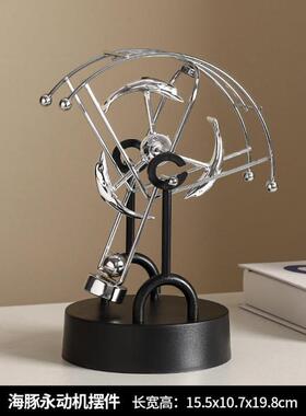 合金家居摆件装饰品办公室高科技金属摩天轮摆件工艺品永动机摆件