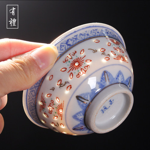 景德镇青花玲珑描金加彩小茶碗 茶盏品茗杯玩玉文革瓷老厂货3寸碗 - 图0