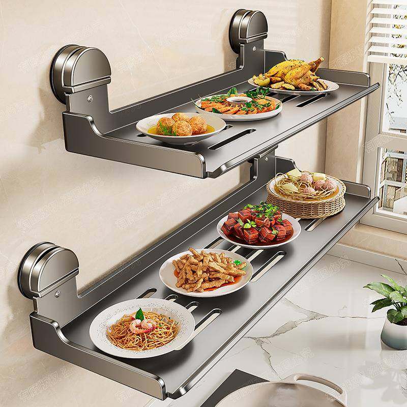 厨房吸盘备菜置物架家用多功能墙上壁挂免打孔配菜盘碗碟收纳架子,淘宝优惠券,粉丝福利购,淘宝优惠卷