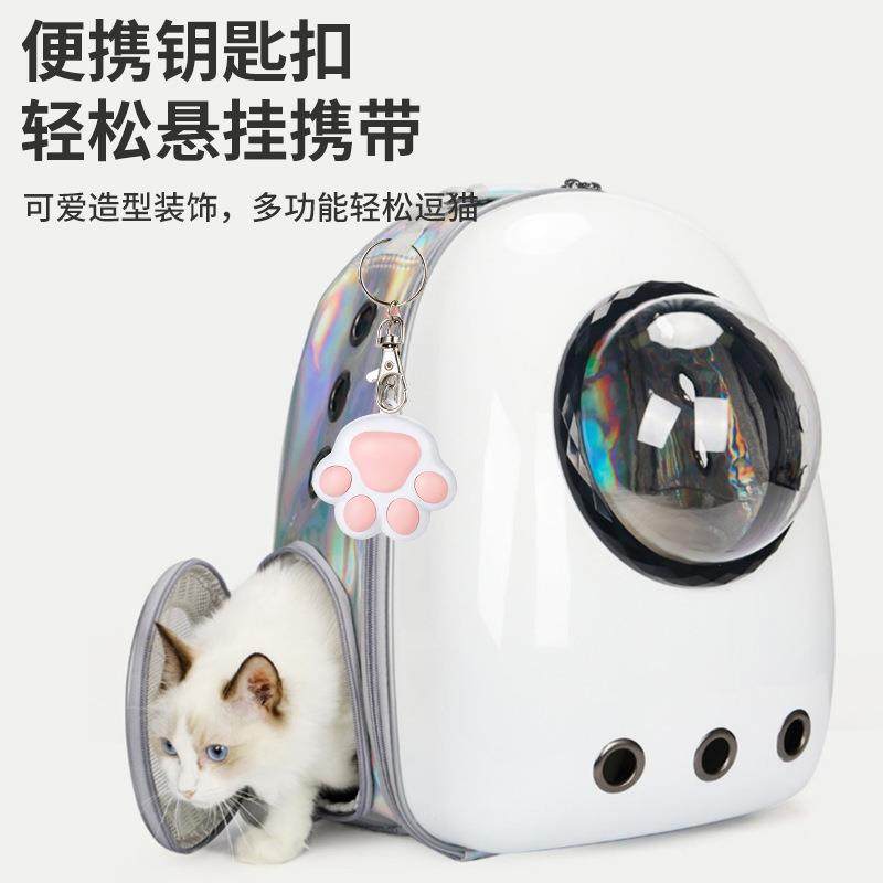 充电投影逗猫玩具猫用品激光红外线UV紫光逗猫棒塑料宠物玩具,淘宝优惠券,粉丝福利购,淘宝优惠卷