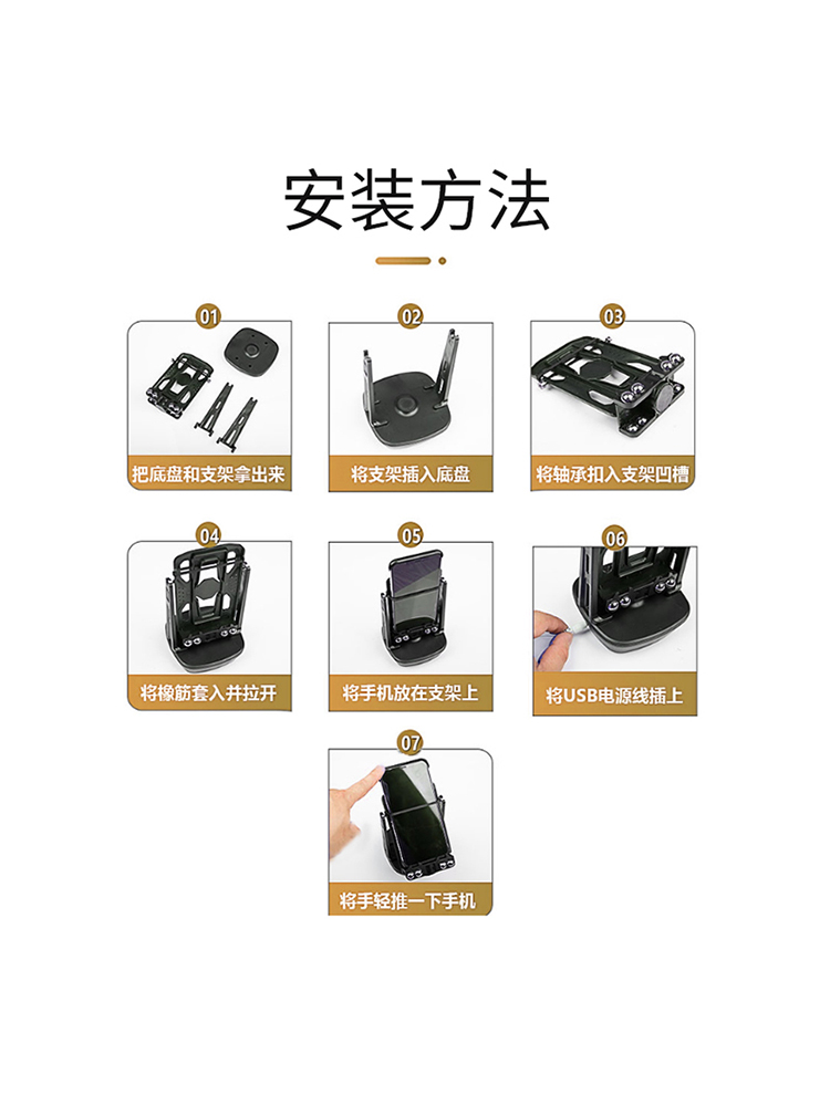 摇步器手机静音可充电刷步神器万步走路微信自动计步器步数摇摆器-图2