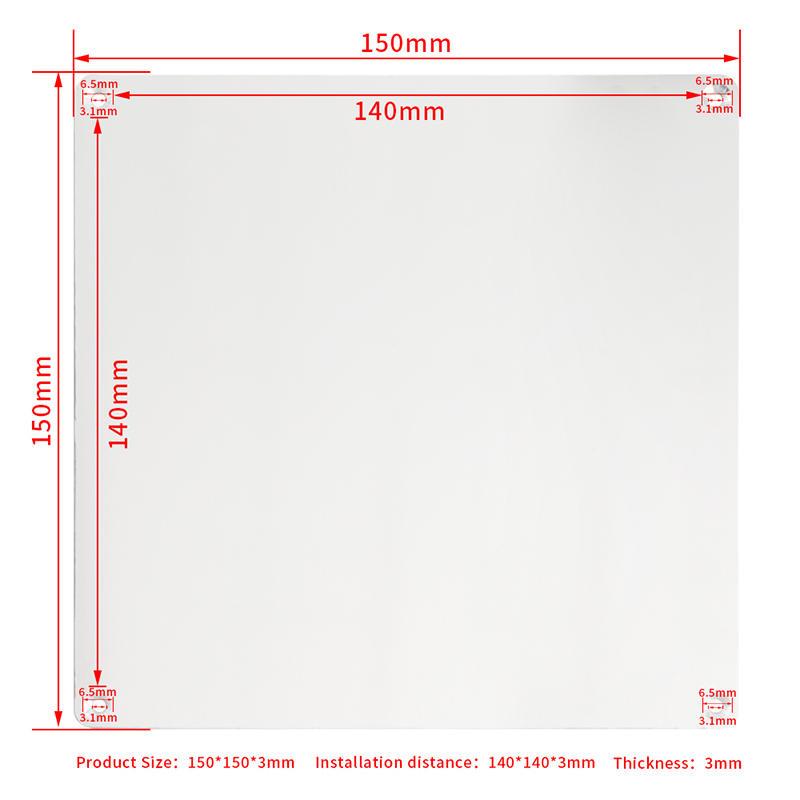印机热床 150&times;150铝基板热床加热板 MK3/MK2A加热平台