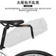RIDERACE自行车尾包稳定架大尾包固定架含水壶安装孔弓转换支架