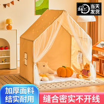 Childrens tent Indoor Ins Nordic Wind Princess Castle Boys Toy Room Game House Baby Sub-Room Divine Instrumental Rice
