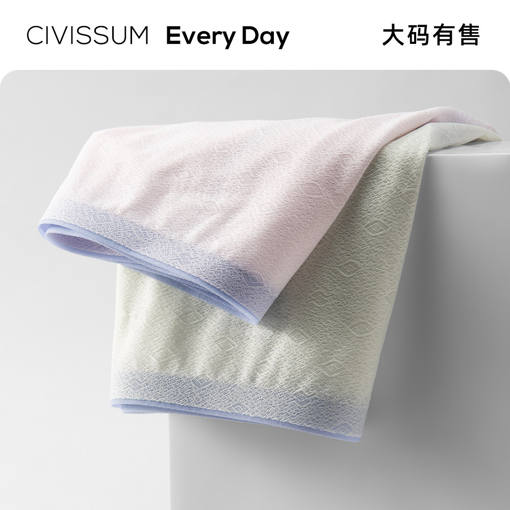 【清仓】纱绸肌理超薄无痕内裤女士高弹力舒适大码三角裤高开叉,淘宝优惠券,粉丝福利购,淘宝优惠卷