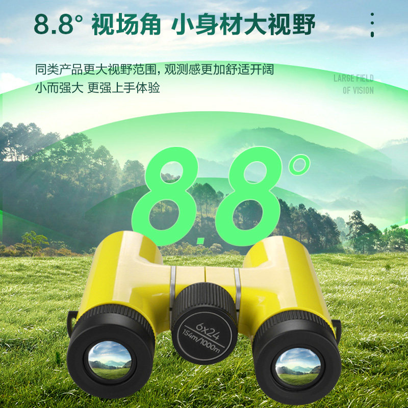 德国bresser双筒高倍高清望远镜 宝视德赛瑞斯普通望远镜