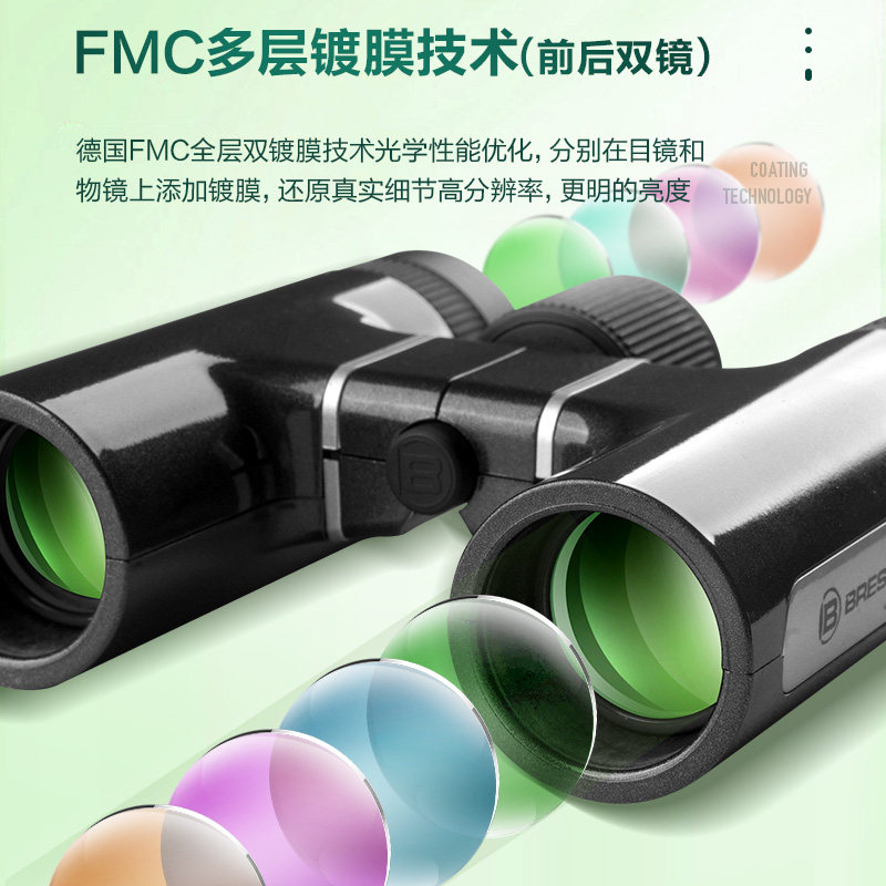 德国bresser双筒高倍高清望远镜 宝视德赛瑞斯普通望远镜