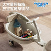 Permanent children's twist car baby baby rocking car