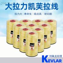 Kite Special Line Kebvra Kevra Weaving Professional Large Kite Flying line 2 3 5 6 Number of abrasion resistant