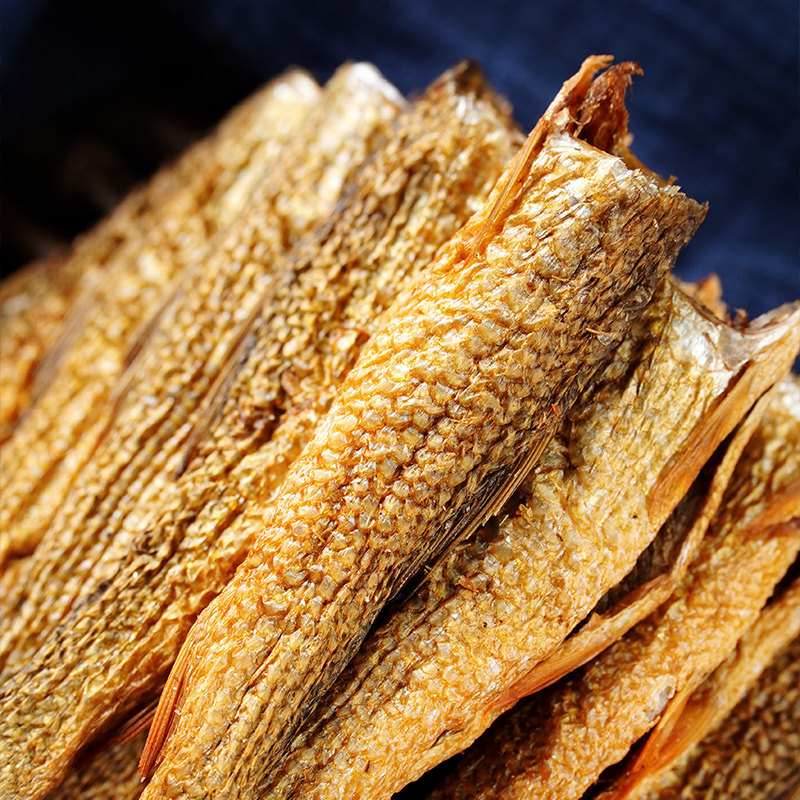 湖南特产火焙鱼干下饭柴火鱼农家自制腊鱼烟熏叼子鱼淡水小鱼干货,淘宝优惠券,粉丝福利购,淘宝优惠卷