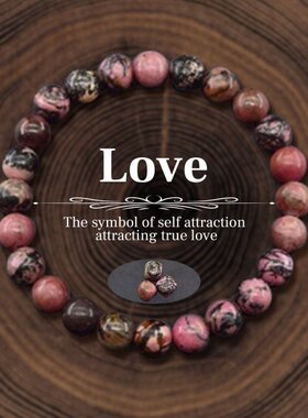 Natural Stone Beads Bracelet For Women Men Amethysts Crystal