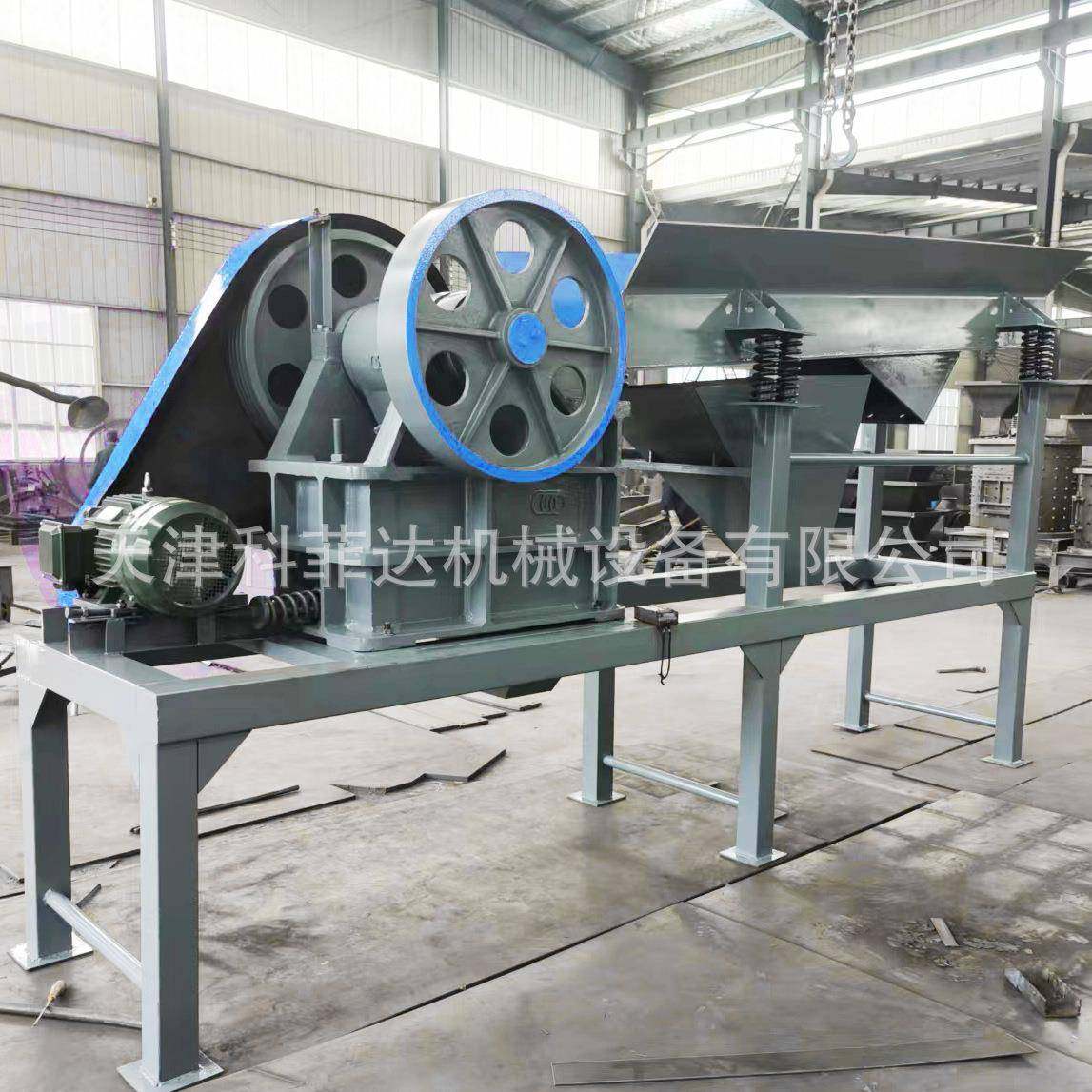 天津PE系列颚式破碎输送一体机5-20吨耐火材料破碎机厂家现货供应,淘宝优惠券,粉丝福利购,淘宝优惠卷