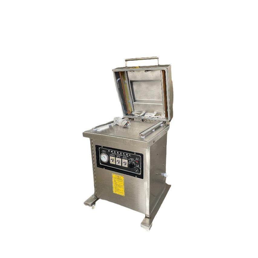 五金防氧化密封封口设备牌全自动不锈钢抽真空包装机,淘宝优惠券,粉丝福利购,淘宝优惠卷